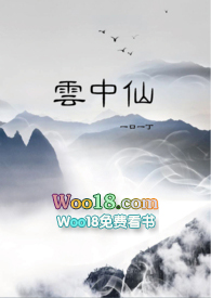 云中仙鹤同款汉服